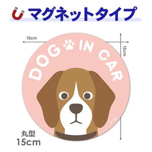 �㿧�����̡������ޤ����DOG IN CAR�۴ݷ�15cm�֥ޥ��ͥåȥ��ƥå����ڤ椦�ѥ��å����������ǽ��