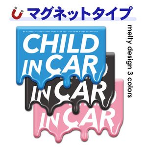 �ȥ�å������ȥǥ����� �Ϥ�ʸ�� ���٤���3����CHILD IN CAR�ۥ������åȼ֥ޥ��ͥåȥ��ƥå����ڤ椦�ѥ��å����������ǽ��