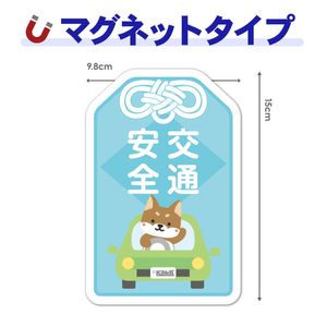 �֤˾�ä����ڸ��̰����ۥ������åȼ֥ޥ��ͥåȥ��ƥå����ڤ椦�ѥ��å����������ǽ��