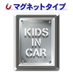 �ȥ�å������ȥǥ����� ���ꥢ�ѥͥ��KIDS IN CAR�ۼ֥ޥ��ͥåȥ��ƥå����ڤ椦�ѥ��å����������ǽ��