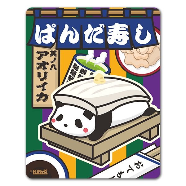 �Ѥ�����ʥ��꡼�� �ڥ����ꥤ���ۼ֥ޥ��ͥåȥ��ƥå����ڤ椦�ѥ��å����������ǽ��