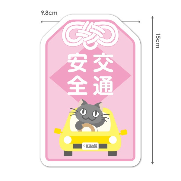 �֤˾�ä�ǭ�ڸ��̰����ۥ������åȼ֥ޥ��ͥåȥ��ƥå����ڤ椦�ѥ��å����������ǽ��