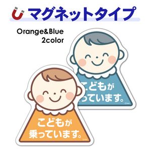 �д�Τ��ɤ� ���٤���2���ڤ��ɤ⤬��äƤ��ޤ��ۥ������åȼ֥ޥ��ͥåȥ��ƥå����ڤ椦�ѥ��å����������ǽ��