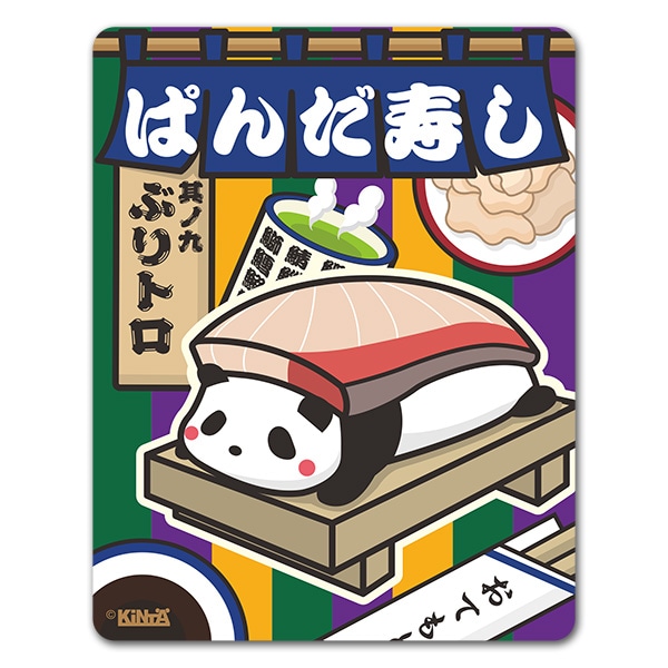 �Ѥ�����ʥ��꡼�� �ڤ֤�ȥ��ۼ֥ޥ��ͥåȥ��ƥå����ڤ椦�ѥ��å����������ǽ��