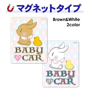 ���������֤����ŷ�� ���٤���2����BABY IN CAR�ۼ֥ޥ��ͥåȥ��ƥå����ڤ椦�ѥ��å����������ǽ��