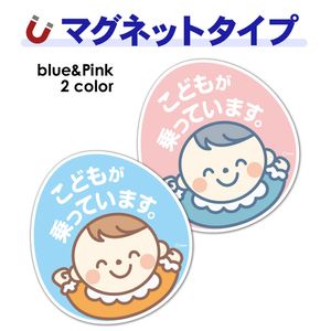 �д�Τ��ɤ� ���ޤ��� ���٤���2���ڤ��ɤ⤬��äƤ��ޤ��ۥ������åȼ֥ޥ��ͥåȥ��ƥå����ڤ椦�ѥ��å����������ǽ��