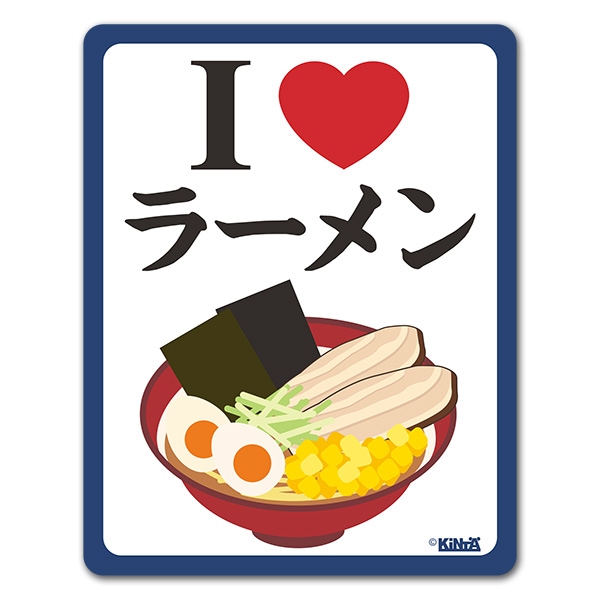I LOVE����ʪ���꡼�����顼����I LOVE �顼���ۼ֥ޥ��ͥåȥ��ƥå����ڤ椦�ѥ��å����������ǽ��