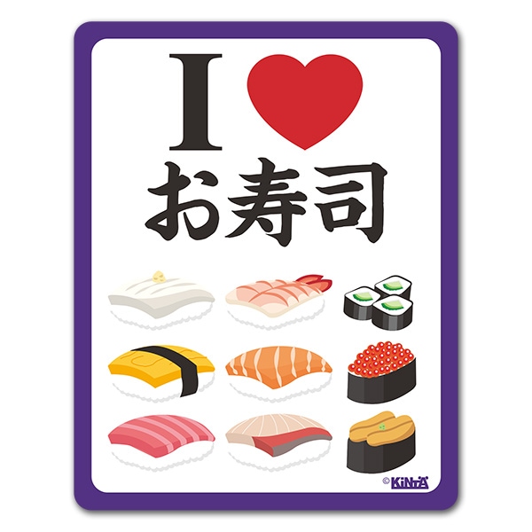 I LOVE����ʪ���꡼���������ʡ�I LOVE �����ʡۼ֥ޥ��ͥåȥ��ƥå����ڤ椦�ѥ��å����������ǽ��