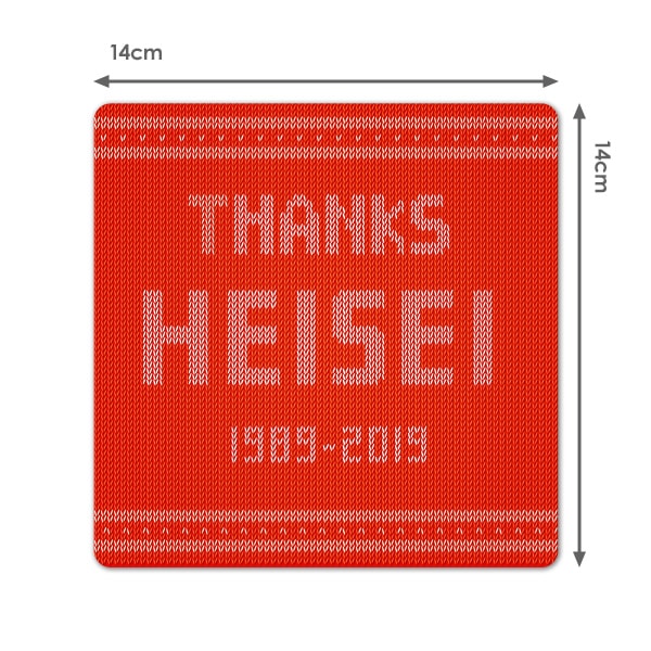 ʿ�����å����ƥå�����THANKS HEISEI�ۥ������åȼ֥ޥ��ͥåȥ��ƥå����ڤ椦�ѥ��å����������ǽ��