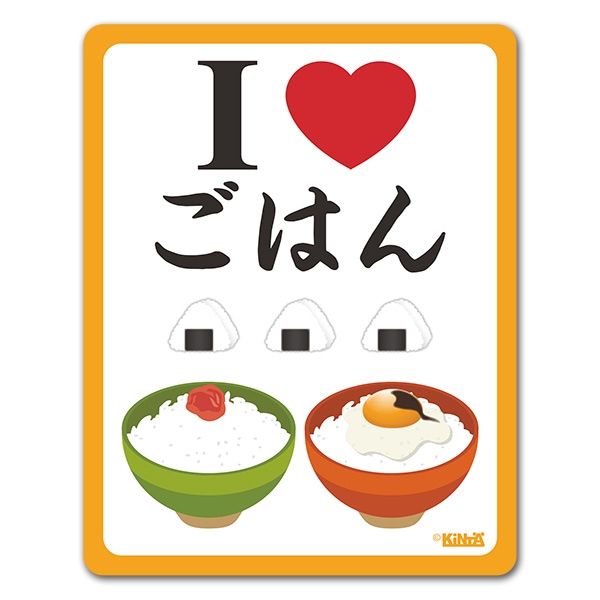 I LOVE����ʪ���꡼�������Ϥ��I LOVE ���Ϥ�ۼ֥ޥ��ͥåȥ��ƥå����ڤ椦�ѥ��å����������ǽ��