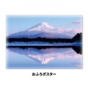 Ϥݥٻλۥޥͥåȥظ