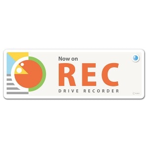 ɥ饤֥쥳 ե Drive RecorderNow on RECۥ෿֥ޥͥåȥƥåڤ椦ѥåǽ