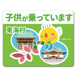 Хåϥǥ쳤¼סڻҶäƤޤۼ֥ޥͥåȥƥåڤ椦ѥåǽ