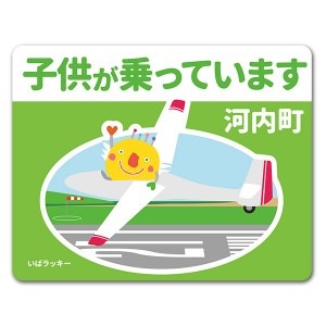 ХåϥǥֲĮסڻҶäƤޤۼ֥ޥͥåȥƥåڤ椦ѥåǽ