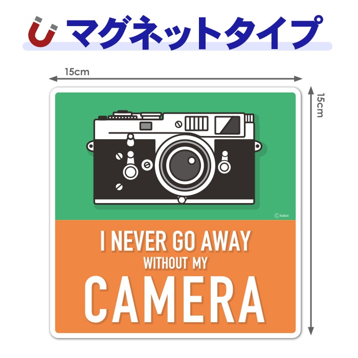 ����鹥����I NEVER GO AWAY WITHOUT MY CAMERA�ۥ������åȼ֥ޥ��ͥåȥ��ƥå����ڤ椦�ѥ��å����������ǽ��