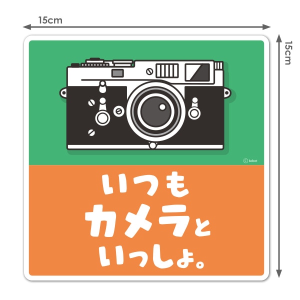 ����鹥���ڤ��Ĥ⥫���Ȥ��ä��硣�ۥ������åȼ֥ޥ��ͥåȥ��ƥå����ڤ椦�ѥ��å����������ǽ��