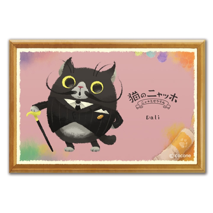 猫のニャッホ 企画 当選品 限定 非売品 Tシャツ ニャッホ 000000001650_iOq2QMx.jpg