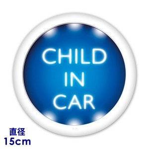 ȥåȥǥ 饤ƥ󥰥ܥCHILD IN CAR۴ݷ15cm֥ޥͥåȥƥåڤ椦ѥåǽ