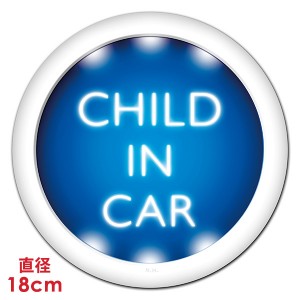 ȥåȥǥ 饤ƥ󥰥ܥCHILD IN CAR۴ݷ18cm֥ޥͥåȥƥåڤ椦ѥåǽ