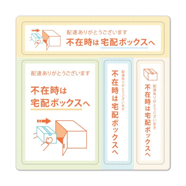 プネット 様 おまとめページ 000000001875_sXqMK5v.jpg