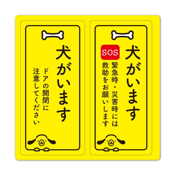 あこさま＊確認ページです 本人認証サービス「3-D Secure 2.0」 | 株式会社OCS