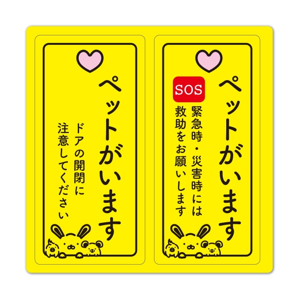 【まっつん】MUSi-aM メッセージリーフレット付き まっつん様専用】MUSi-aM メッセージリーフレット付き