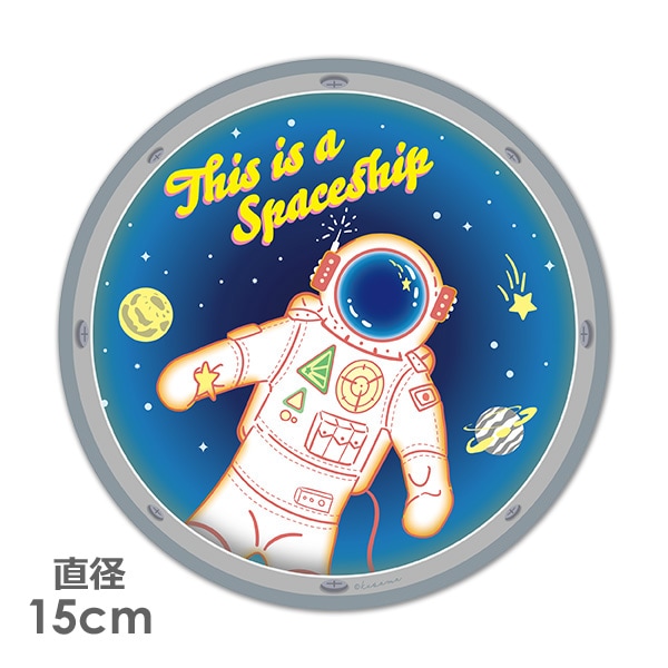 宇宙船の窓から見える宇宙飛行士 This Is A Spaceship 丸型15cm車マグネットステッカー ゆうパケット対応商品 車ステッカー バラエティ バラエティ マグネットパーク