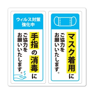 ޥͥåȥƥå 2åå 륹кڼؤξǡޥѤϤΤꤤ۸إɥΤ餻ޥͥåȡڤ椦ѥåǽ