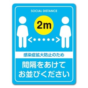 ޥͥåȥƥå ǥ󥹡ڴɳɻߤΤֳ֤򤢤Ƥ¤Ӥ۸إɥΤ餻ޥͥåȡڤ椦ѥåǽ