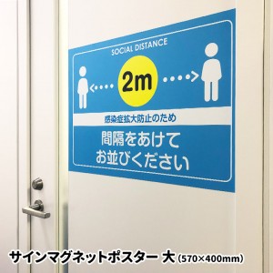 ޥͥåȥݥ ǥ󥹡ڴֳ֤򤢤Ƥ¤Ӥۥޥͥåȥظ