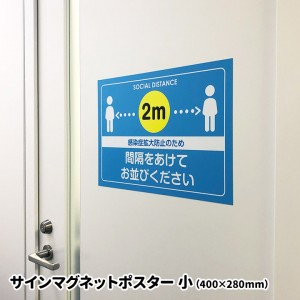 ޥͥåȥݥ ǥ󥹡ڴֳ֤򤢤Ƥ¤Ӥۥޥͥåȥظ