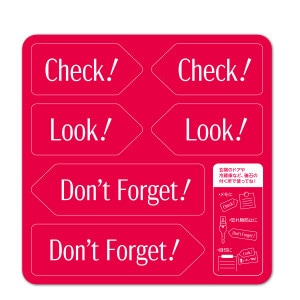 ޥͥåȥƥå 3åå Check!Look!Don't Forget!۸إɥΤ餻ޥͥåȡڤ椦ѥåǽ