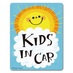 太陽 おひさま【KIDS IN CAR】車マグネットステッカー【ゆうパケット対応商品】