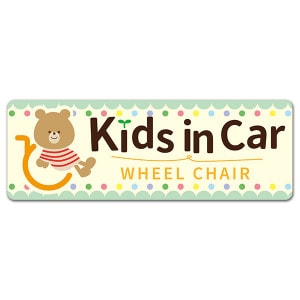 �֥����ȥ��ޡ�Kids in Car WHEEL CHAIR�ۥ���෿�֥ޥ��ͥåȥ��ƥå����ڤ椦�ѥ��å����������ǽ��