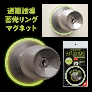 ҳ۵޻Ω ͶƳ߸󥰥ޥͥå ڤ椦ѥåǽ