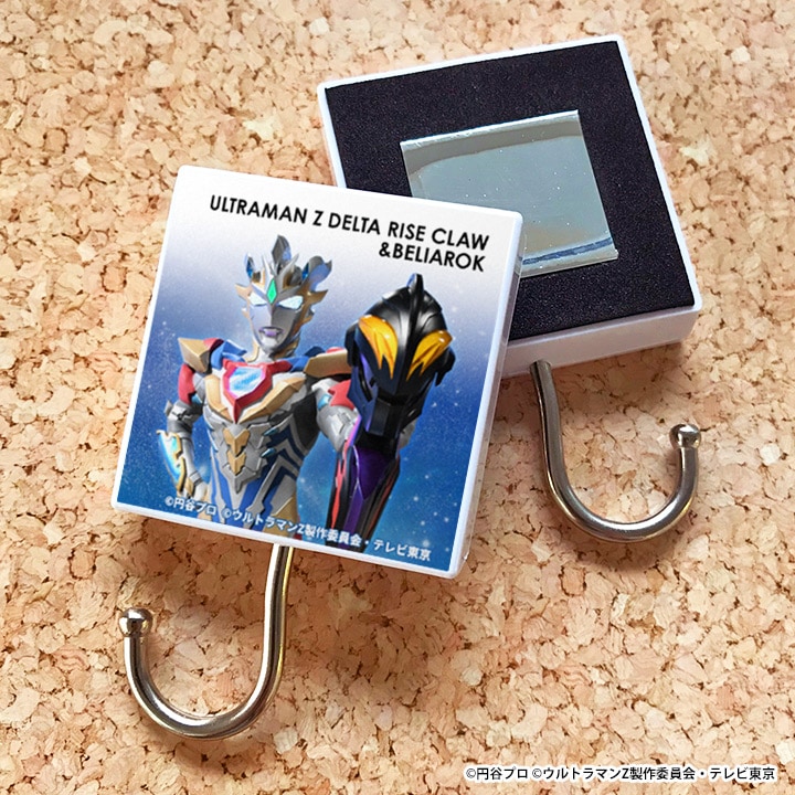 マグネットフック【ウルトラマンゼットデルタライズクロー＆ベリアロク