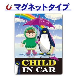 �ڥ󥮥�ȻҶ������夬���CHILD IN CAR�ۼ֥ޥ��ͥåȥ��ƥå����ڤ椦�ѥ��å����������ǽ��