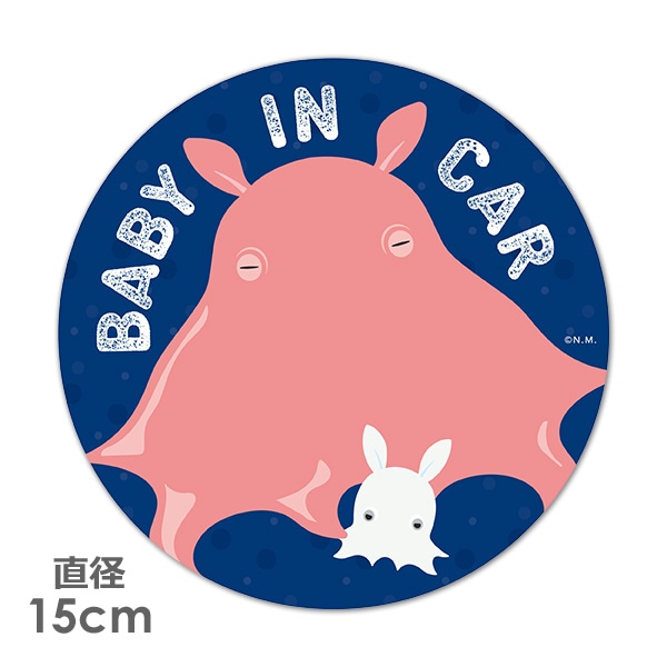  ʪBABY IN CAR۴ݷ15cm֥ޥͥåȥƥåڤ椦ѥåǽ