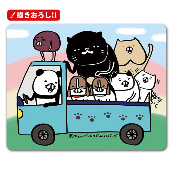 �ڥѥ���ȸ����������������֥ޥ��ͥåȥ��ƥå��� ��������ǭ���� �ȥ�å��ڤ椦�ѥ��å����������ǽ��