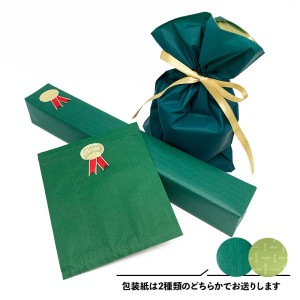 【必ず商品説明をご確認ください】プレゼント用ラッピング（有料）※単品購入不可