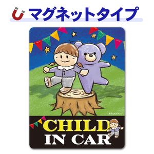 ���ޤȻҶ� ���󥹡�CHILD IN CAR�ۼ֥ޥ��ͥåȥ��ƥå����ڤ椦�ѥ��å����������ǽ��