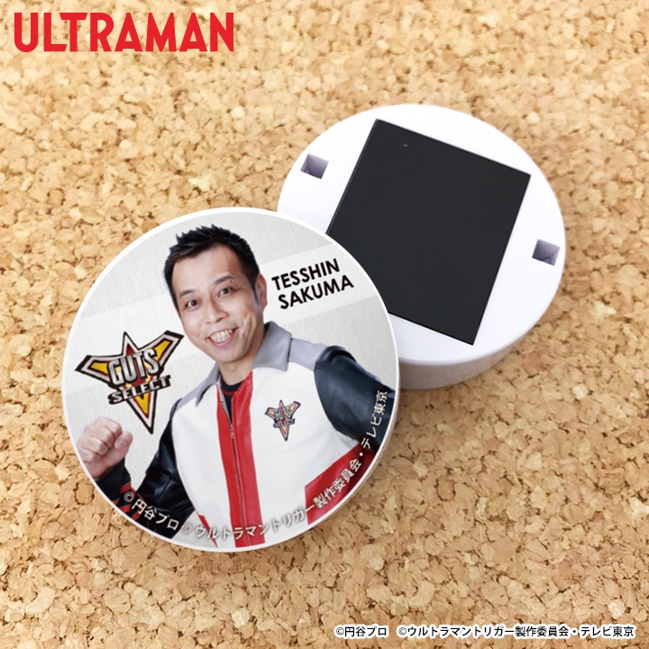 マグネットクリップ【サクマ テッシン】【ゆうパケット配送選択可能