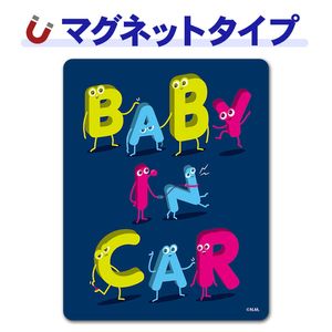 ����ե��٥åȥǥ����� ���˥�������饯������BABY IN CAR�ۼ֥ޥ��ͥåȥ��ƥå����ڤ椦�ѥ��å����������ǽ��