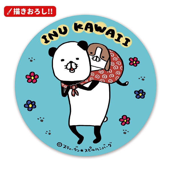 �ڥѥ���ȸ����������������֥ޥ��ͥåȥ��ƥå��� �ݷ�15cm��INU KAWAII�ۥѥ�����ߵ� ����֡ڤ椦�ѥ��å����������ǽ��