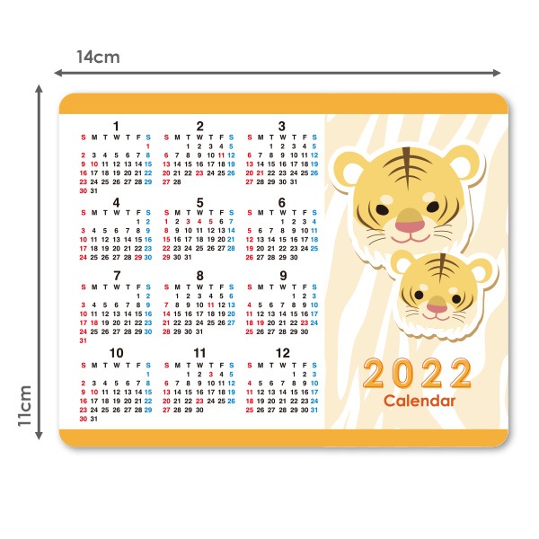 22年マグネットカレンダー 干支寅年デザイン 虎 顔アップイラスト 横型 ゆうパケット対応商品 マグネット雑貨 カレンダー 22年カレンダー マグネットパーク 22年マグネットカレンダー 干支寅年デザイン 虎 顔アップイラスト 横型 ゆうパケット対応商品 マグネット雑貨 カレンダー 22年カレンダー マグネットパーク