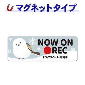 ��򤫤����륷�ޥ��ʥ���NOW ON REC�ۥɥ饤�֥쥳��������ܼ� ����෿ �֥ޥ��ͥåȥ��ƥå����ڤ椦�ѥ��å����������ǽ��