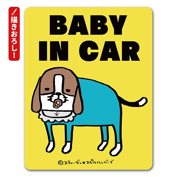 �ڥѥ���ȸ����������������֥ޥ��ͥåȥ��ƥå�����BABY IN CAR���ߵȡڤ椦�ѥ��å����������ǽ��