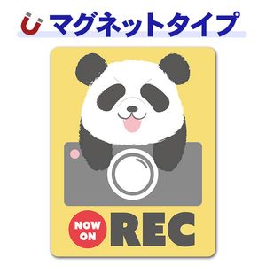 �����˾��ѥ����NOW ON REC�ۥɥ饤�֥쥳��������ܼ� �֥ޥ��ͥåȥ��ƥå����ڤ椦�ѥ��å����������ǽ��