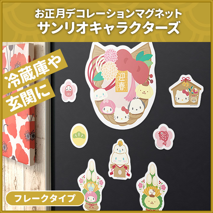 ������ǥ��ޥ� ������ڥ���ꥪ����饯������ �ե졼�������ס۸��إɥ�����¢���ѡڤ椦�ѥ��å����������ǽ��