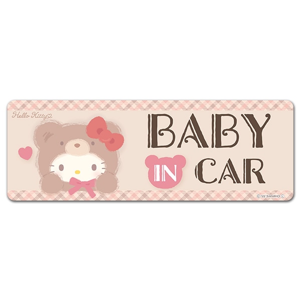 �ϥ������ƥ� �夰��ߥ��ޡ�BABY IN CAR�ۥ���෿ �֥ޥ��ͥåȥ��ƥå����ڤ椦�ѥ��å����������ǽ��
